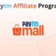 Paytm Affiliate Program